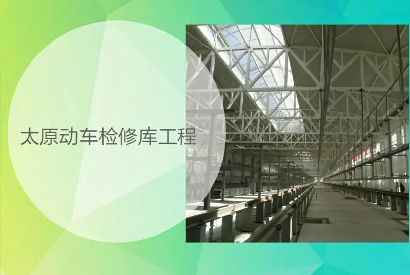 天津科利达轻重钢压型板有限公司 天津科利达轻重钢压型板有限公司